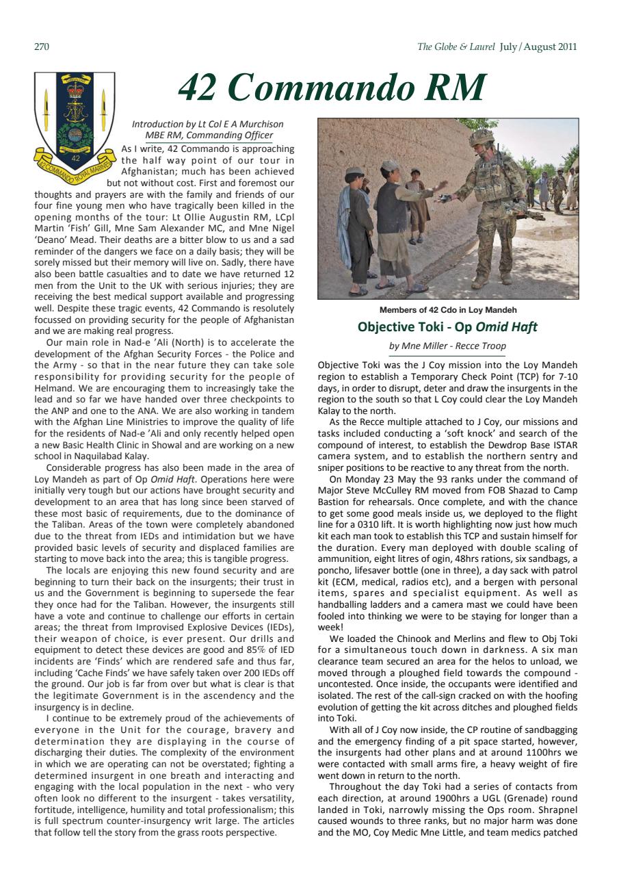 Globe & Laurel Preview Pages