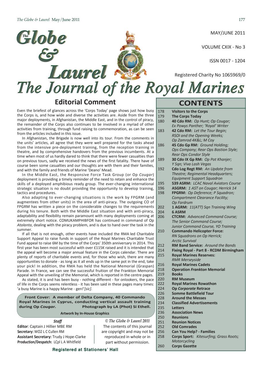 Globe & Laurel Preview Pages