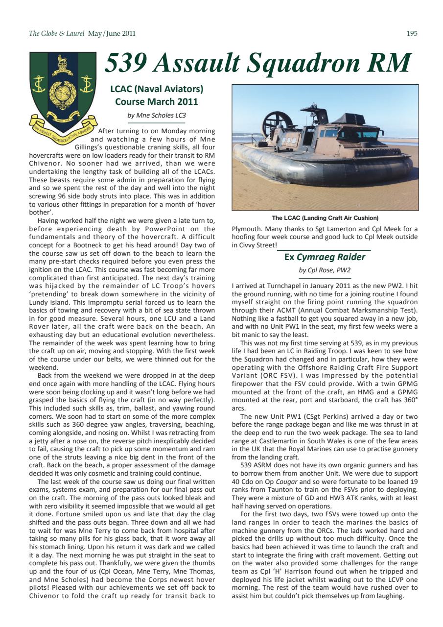 Globe & Laurel Preview Pages