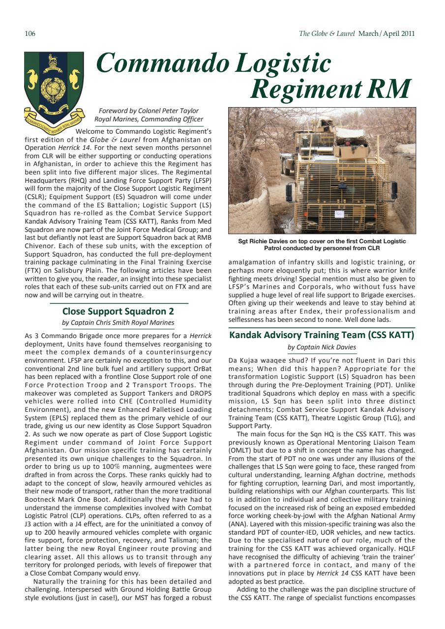 Globe & Laurel Preview Pages