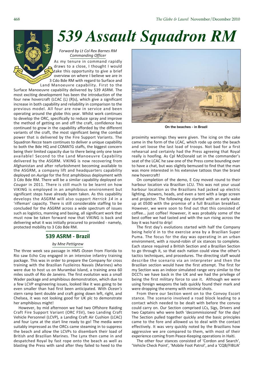 Globe & Laurel Preview Pages