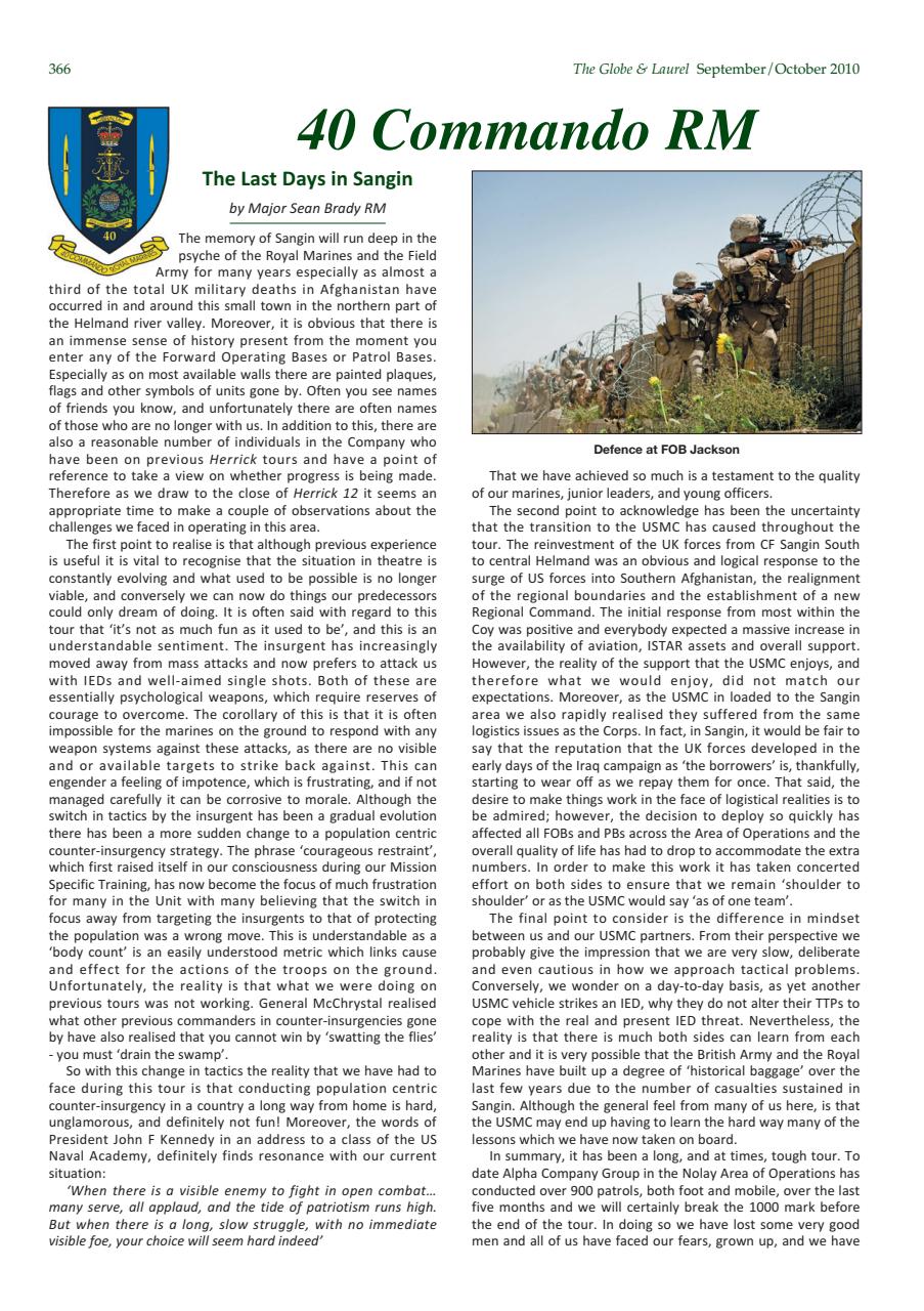 Globe & Laurel Preview Pages