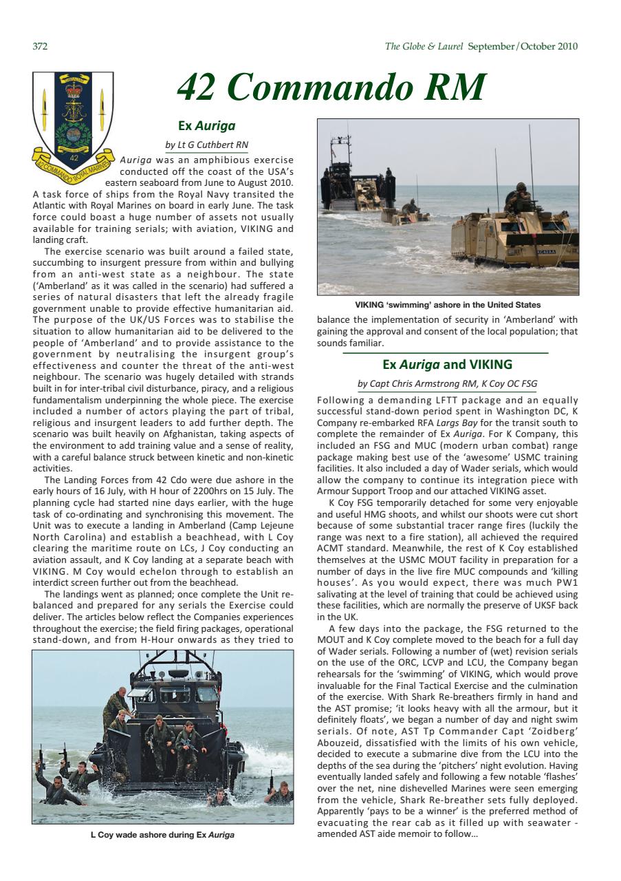 Globe & Laurel Preview Pages