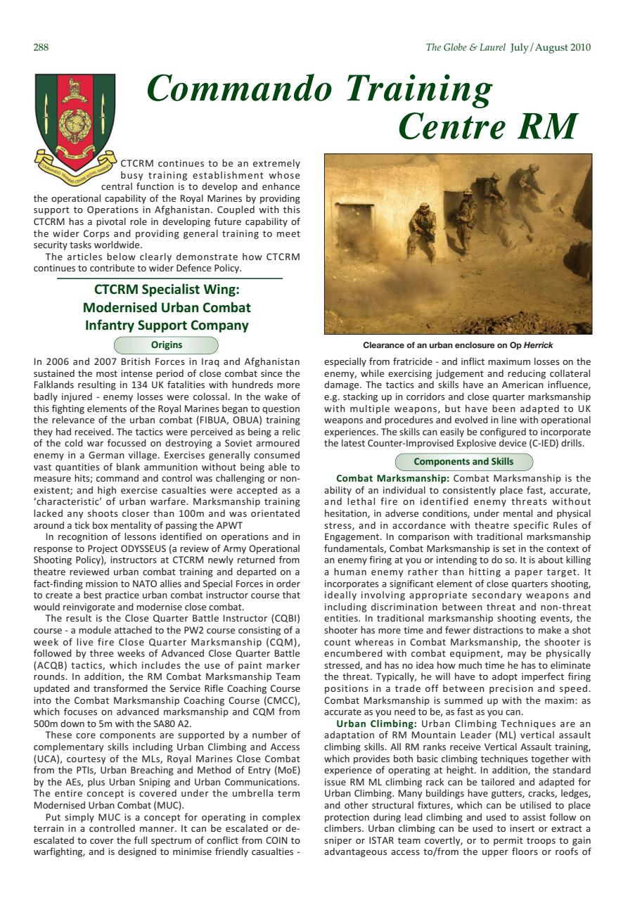 Globe & Laurel Preview Pages