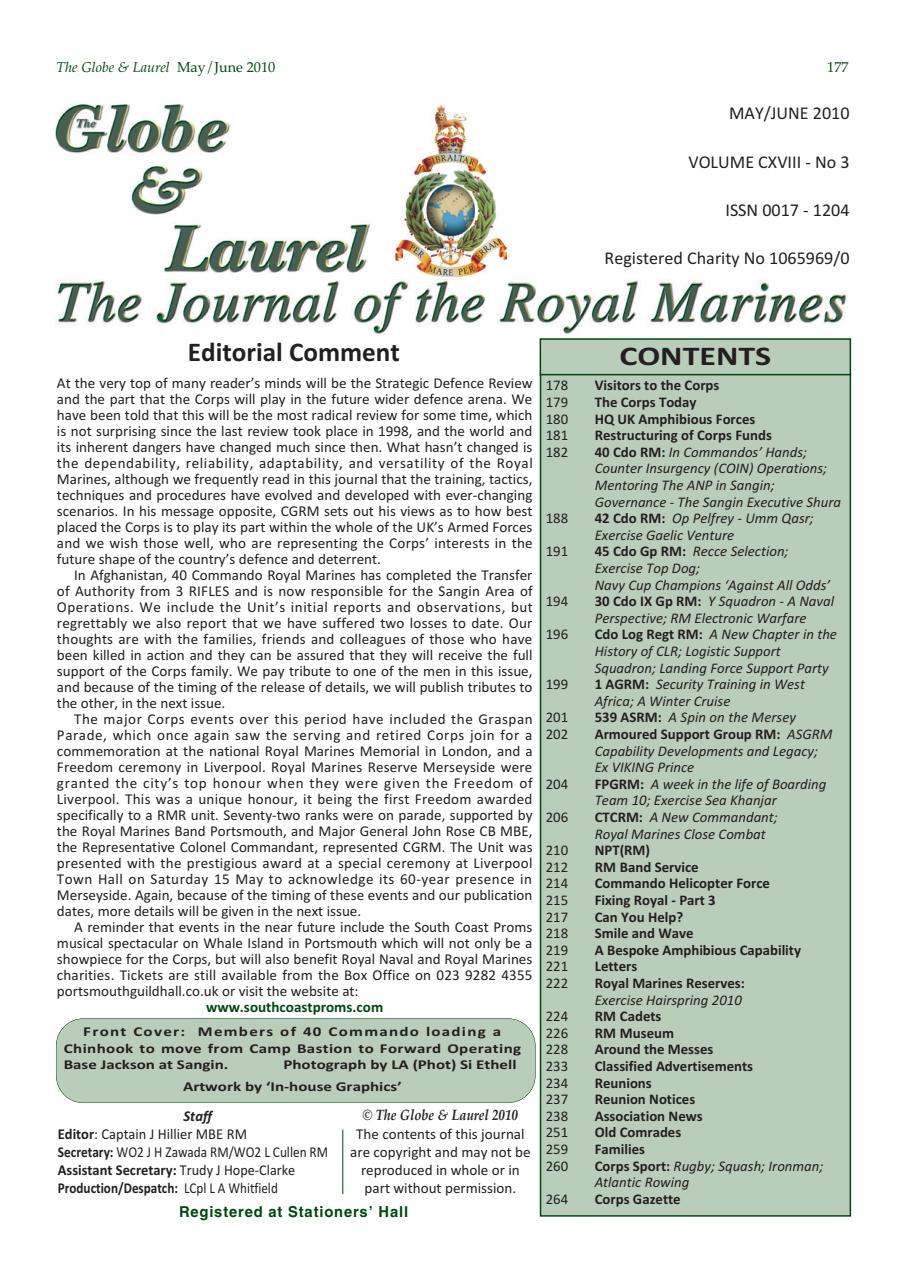 Globe & Laurel Preview Pages