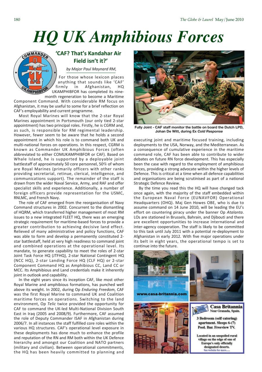 Globe & Laurel Preview Pages