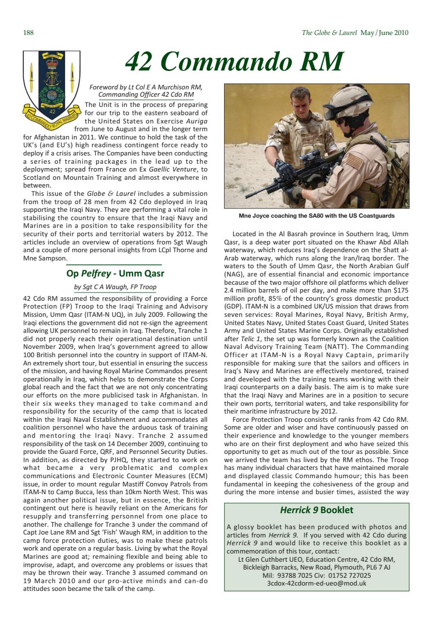 Globe & Laurel Preview Pages