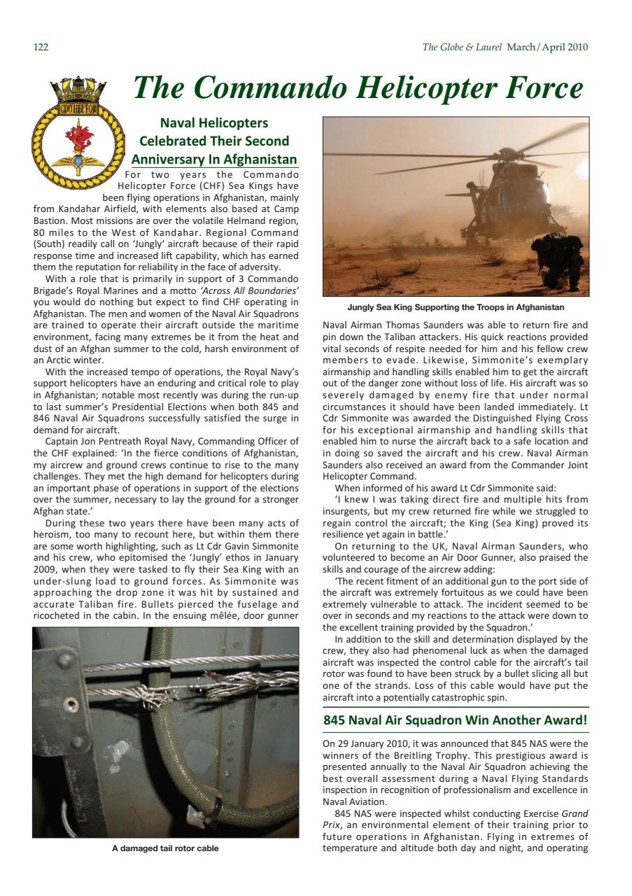 Globe & Laurel Preview Pages