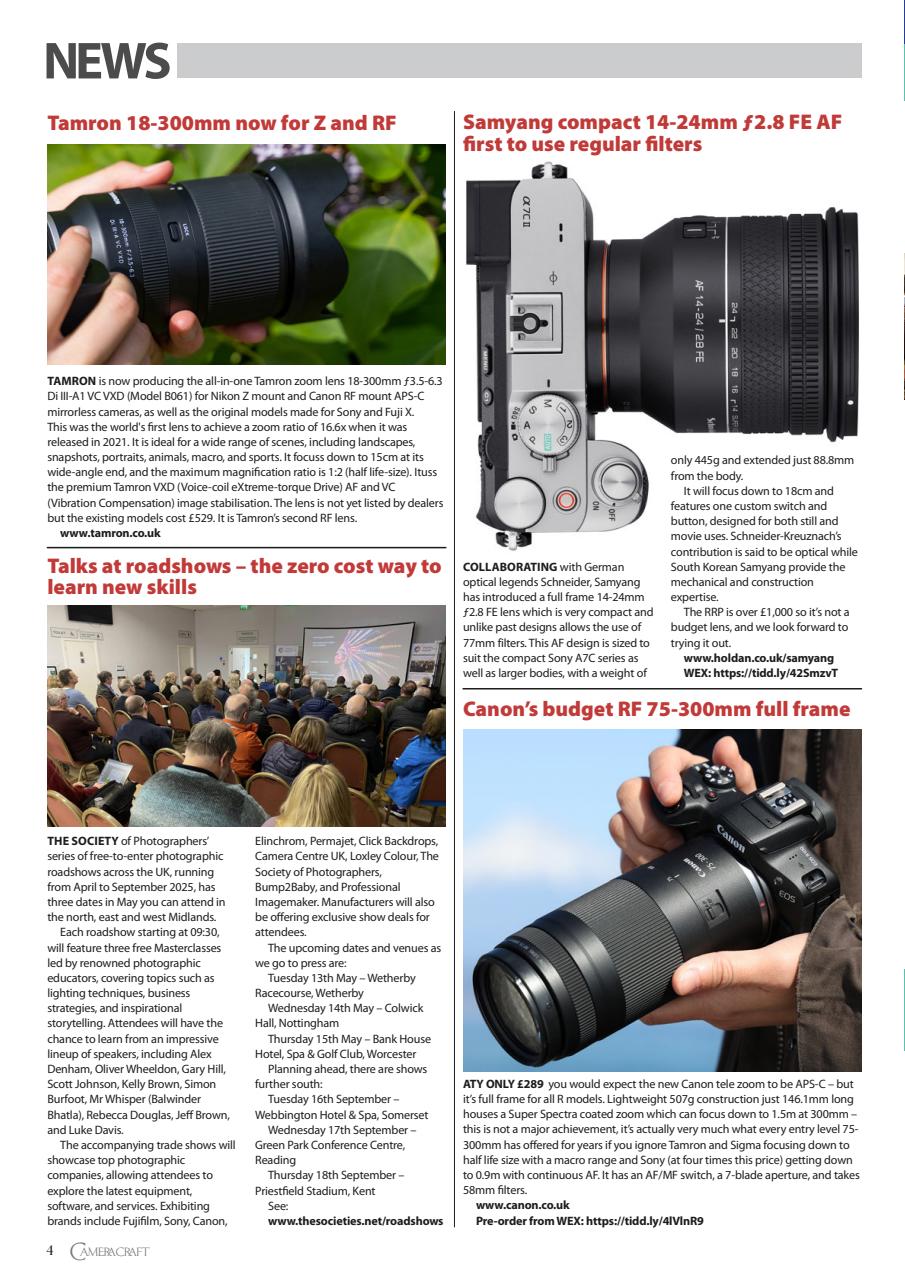 f2 Cameracraft Preview Pages