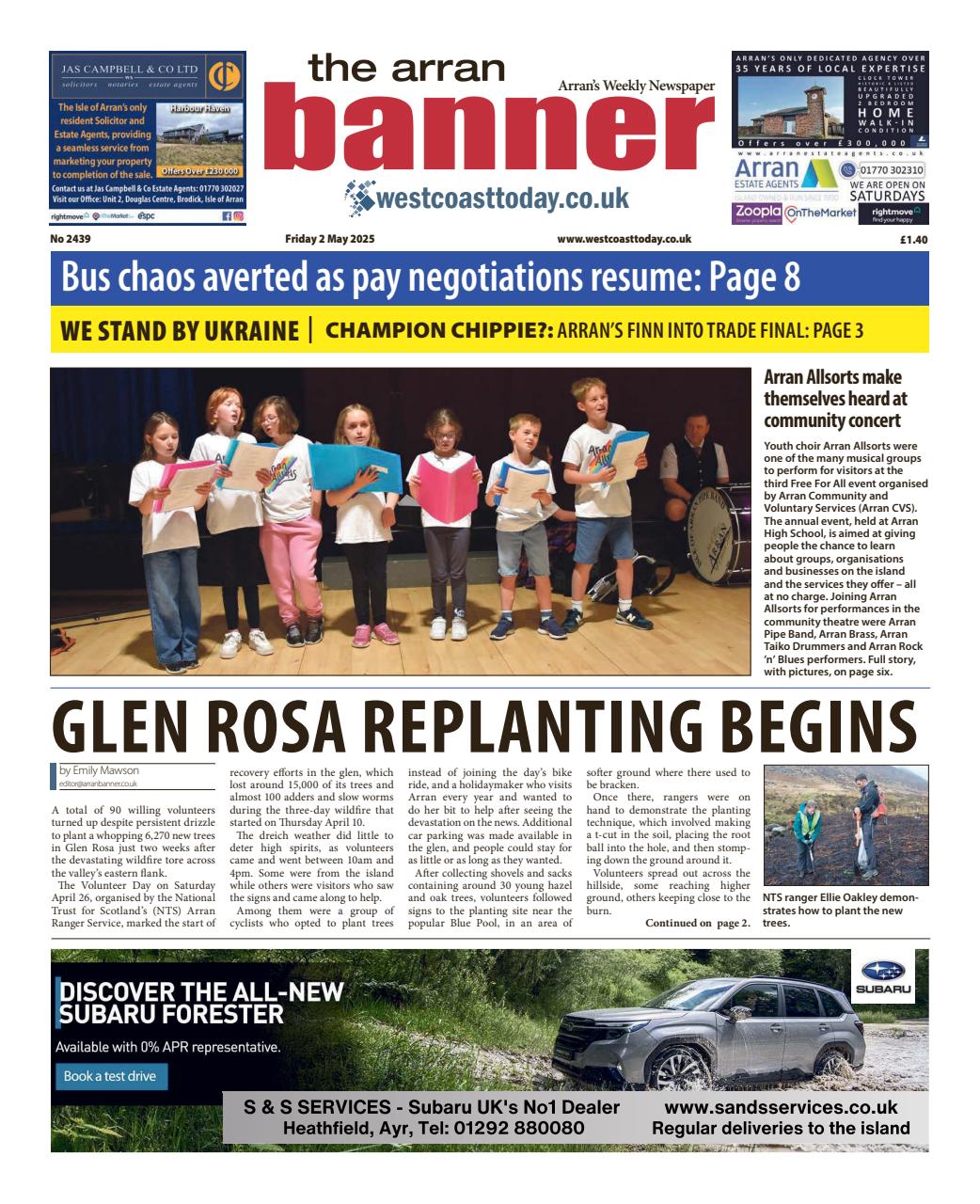 Arran Banner Preview Pages