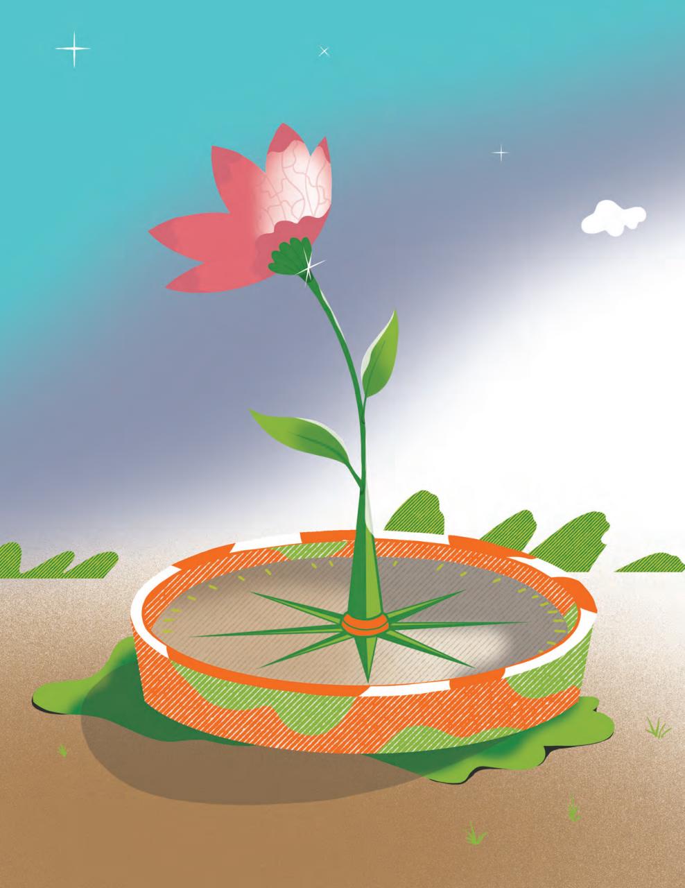 Breathe Preview Pages