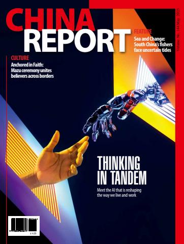 China Report issue Issue 144