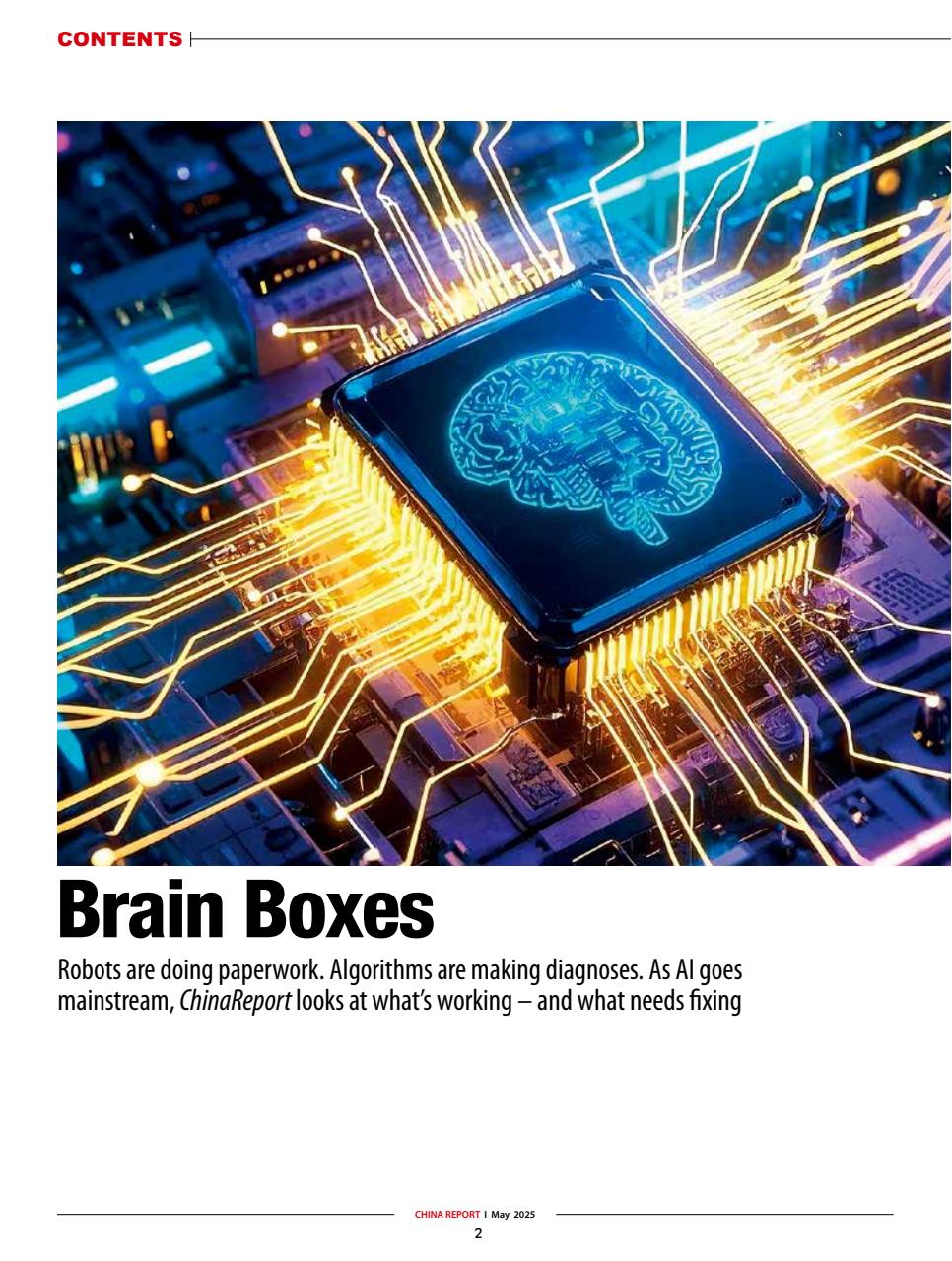 China Report Preview Pages