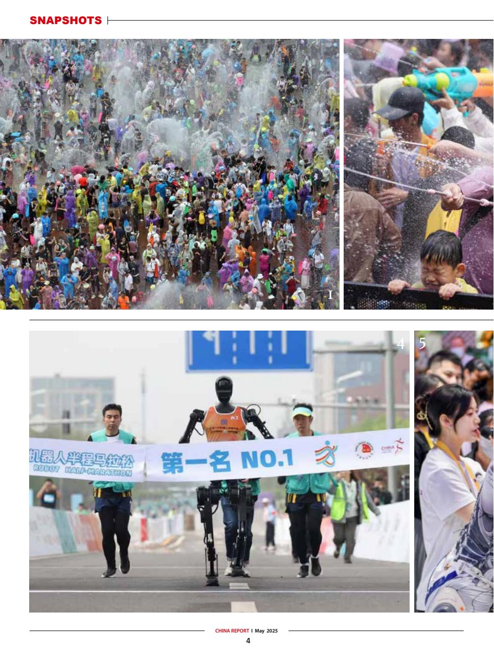 China Report Preview Pages