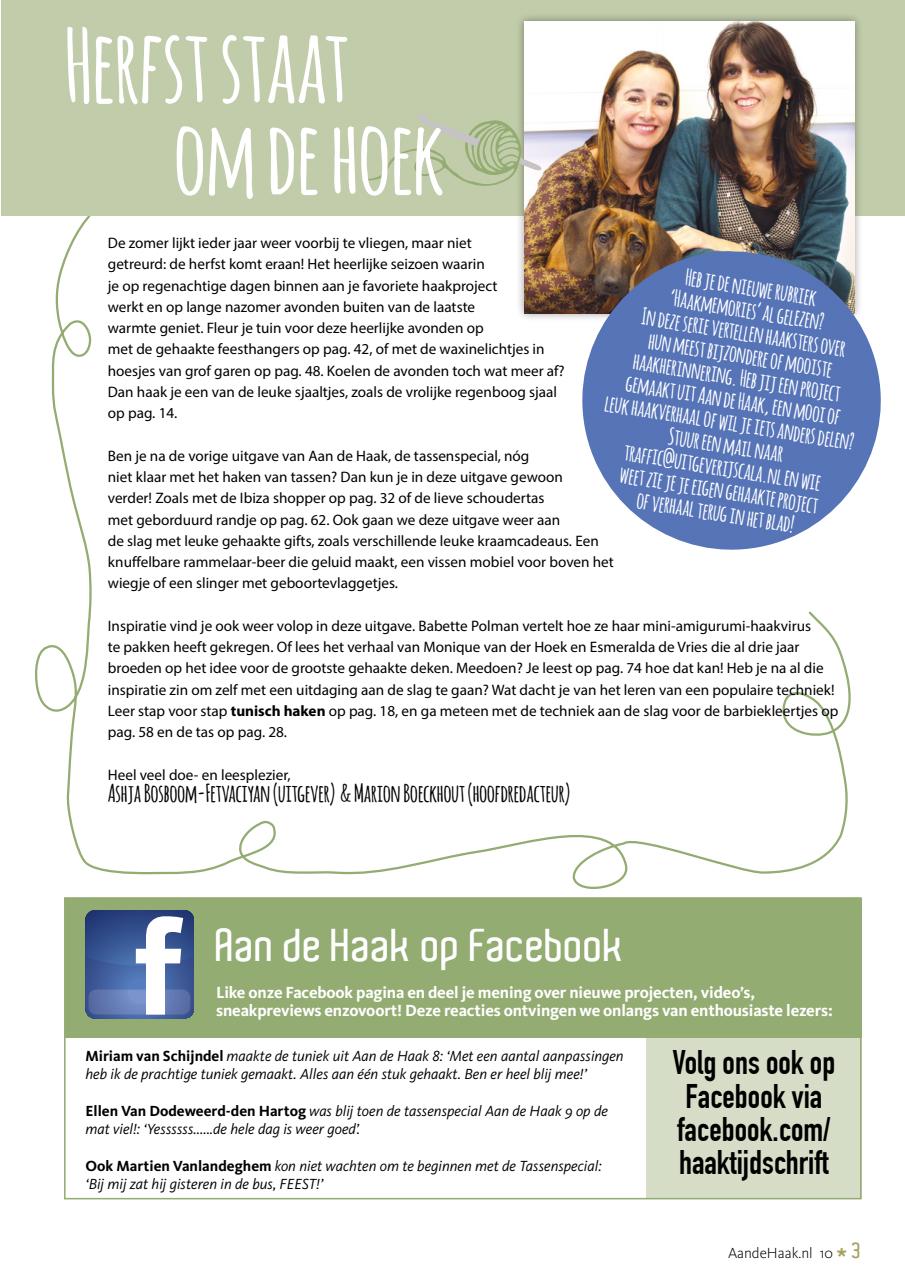 Aan de Haak Preview Pages