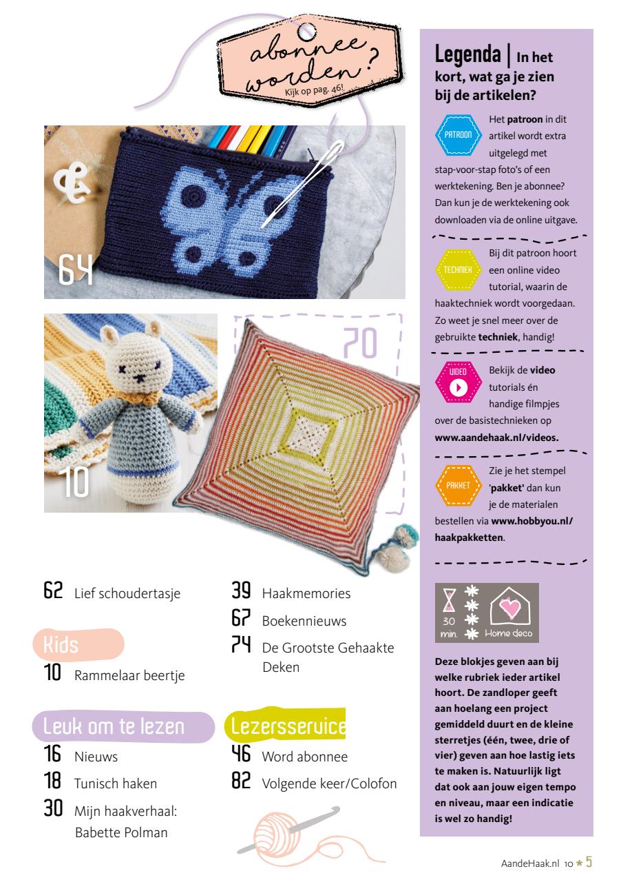 Aan de Haak Preview Pages