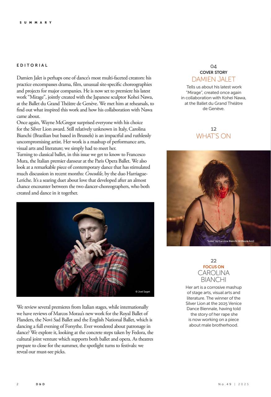 DANZA&DANZA International Preview Pages