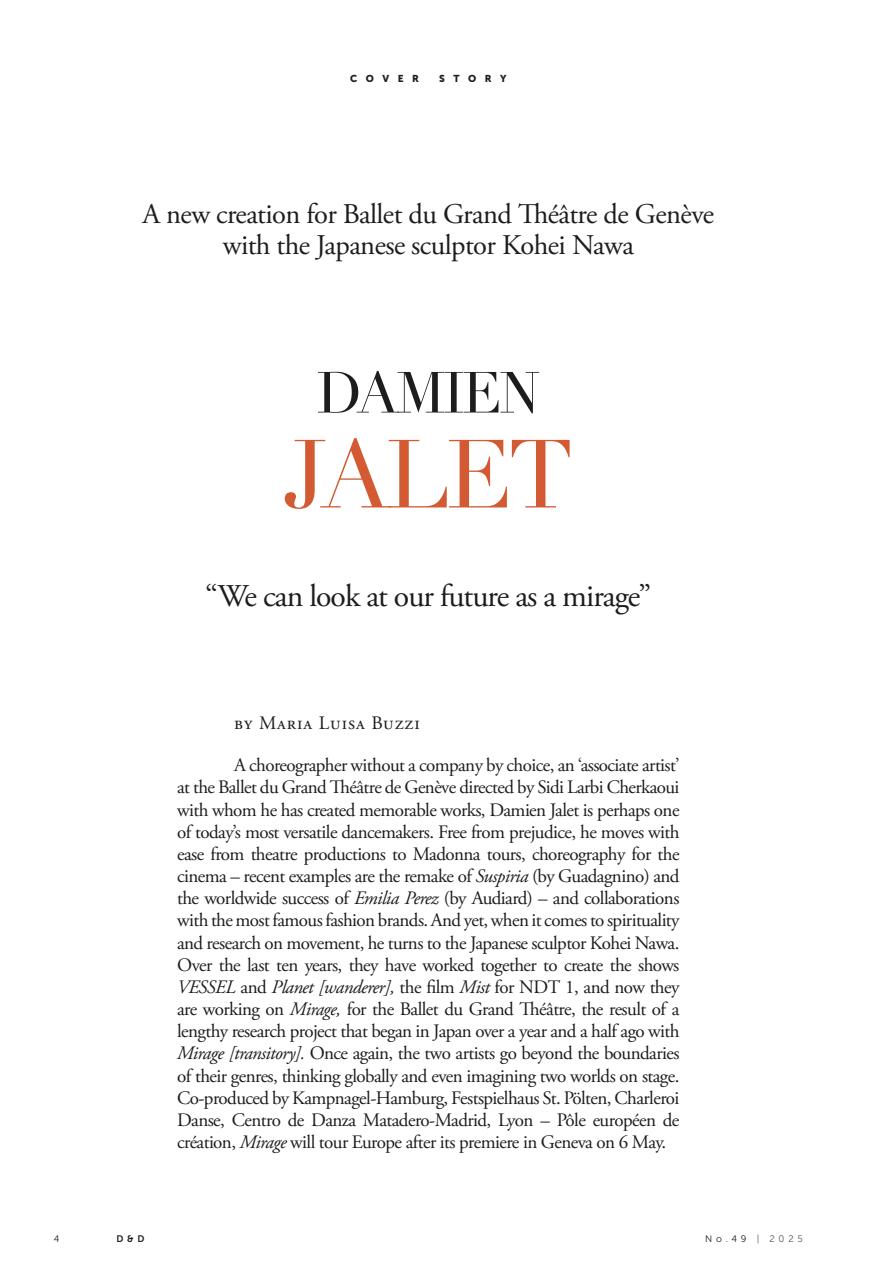 DANZA&DANZA International Preview Pages