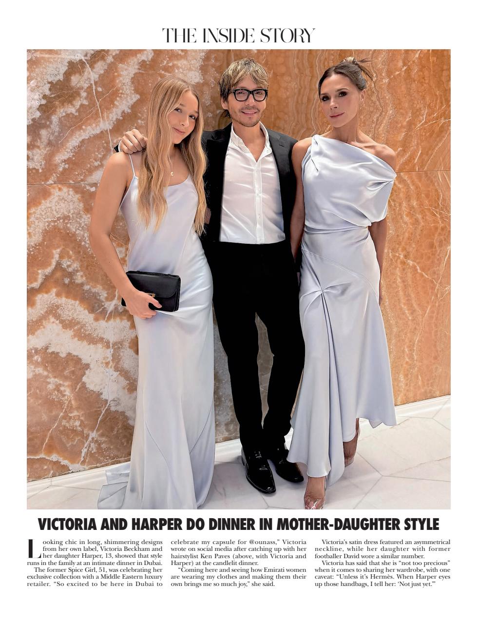 Hello! Magazine Preview Pages