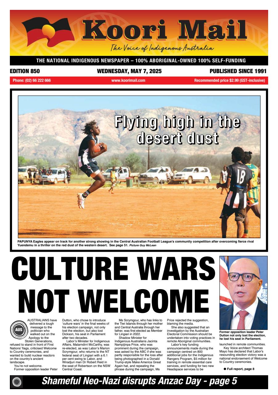 Koori Mail Preview Pages