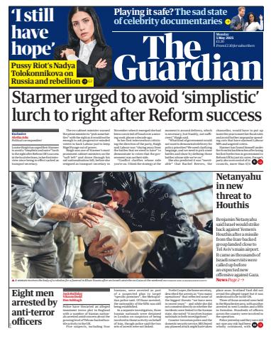 The Guardian Newspaper issue Monday, 05 May 2025