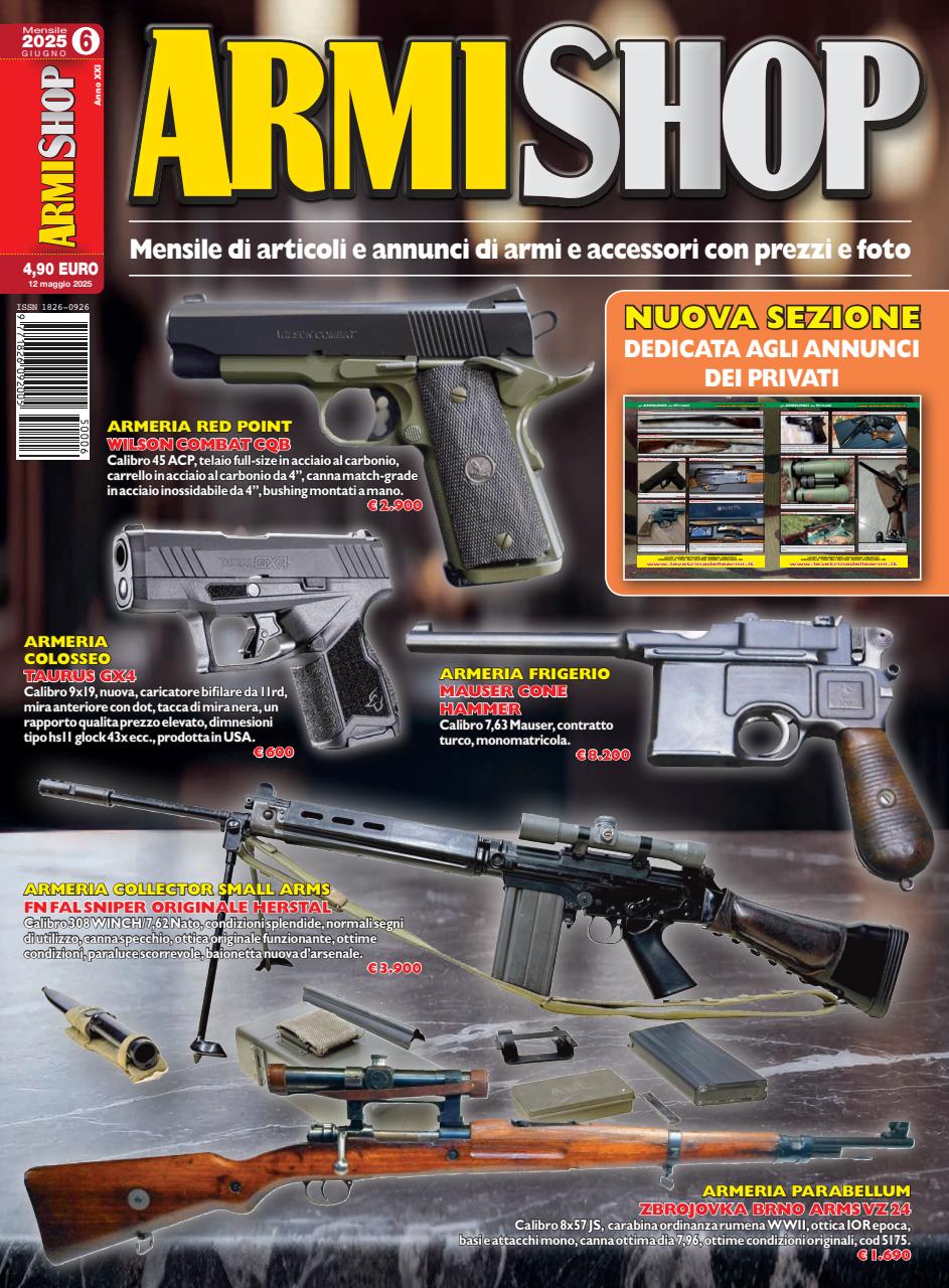 ARMI SHOP Preview Pages