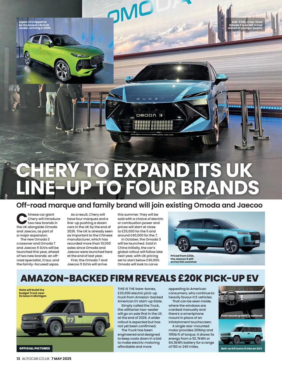 Autocar Preview Pages