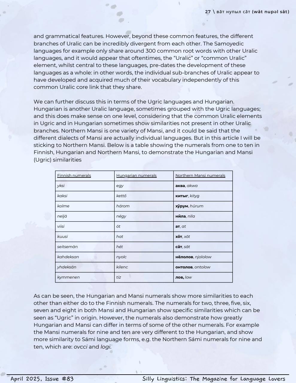 Silly Linguistics Preview Pages