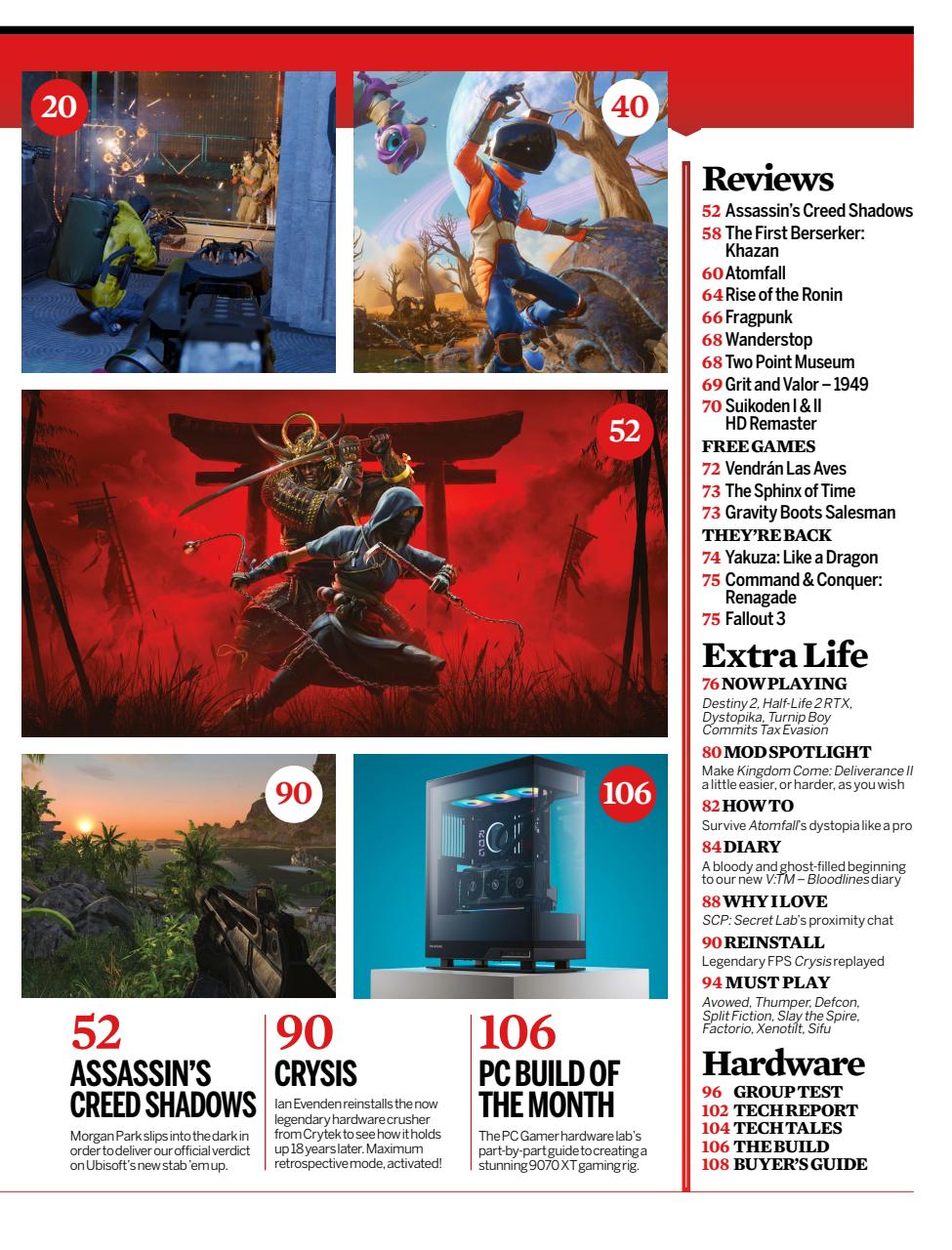 PC Gamer (US Edition) Preview Pages