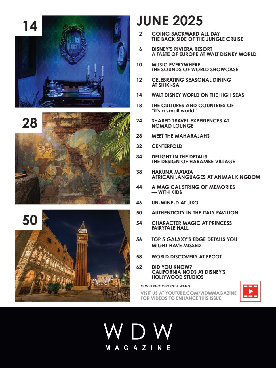 WDW Magazine Preview Pages