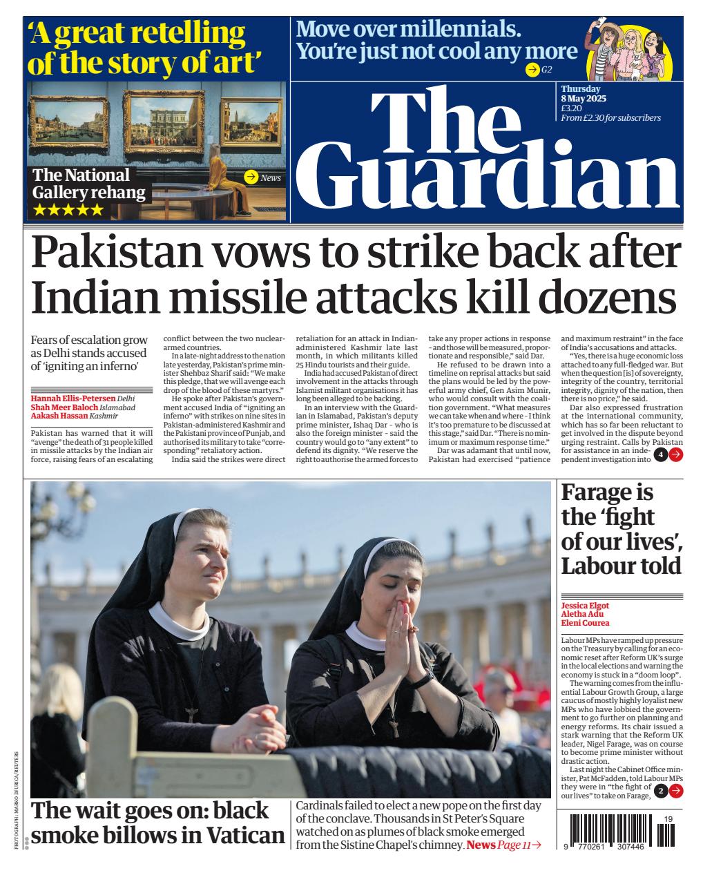 The Guardian Newspaper Preview Pages