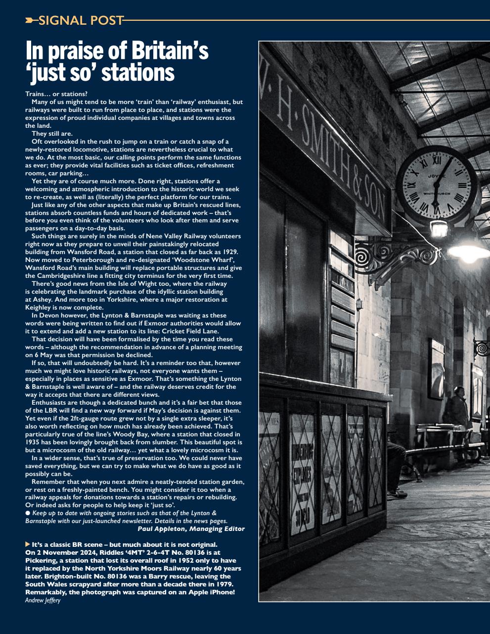 Trackside Preview Pages