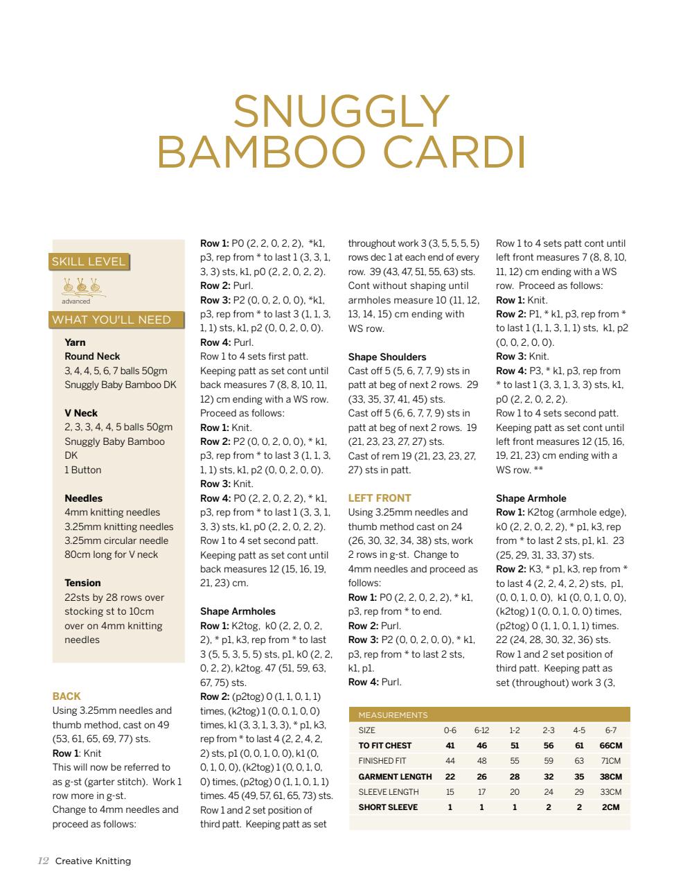 Creative Knitting Preview Pages