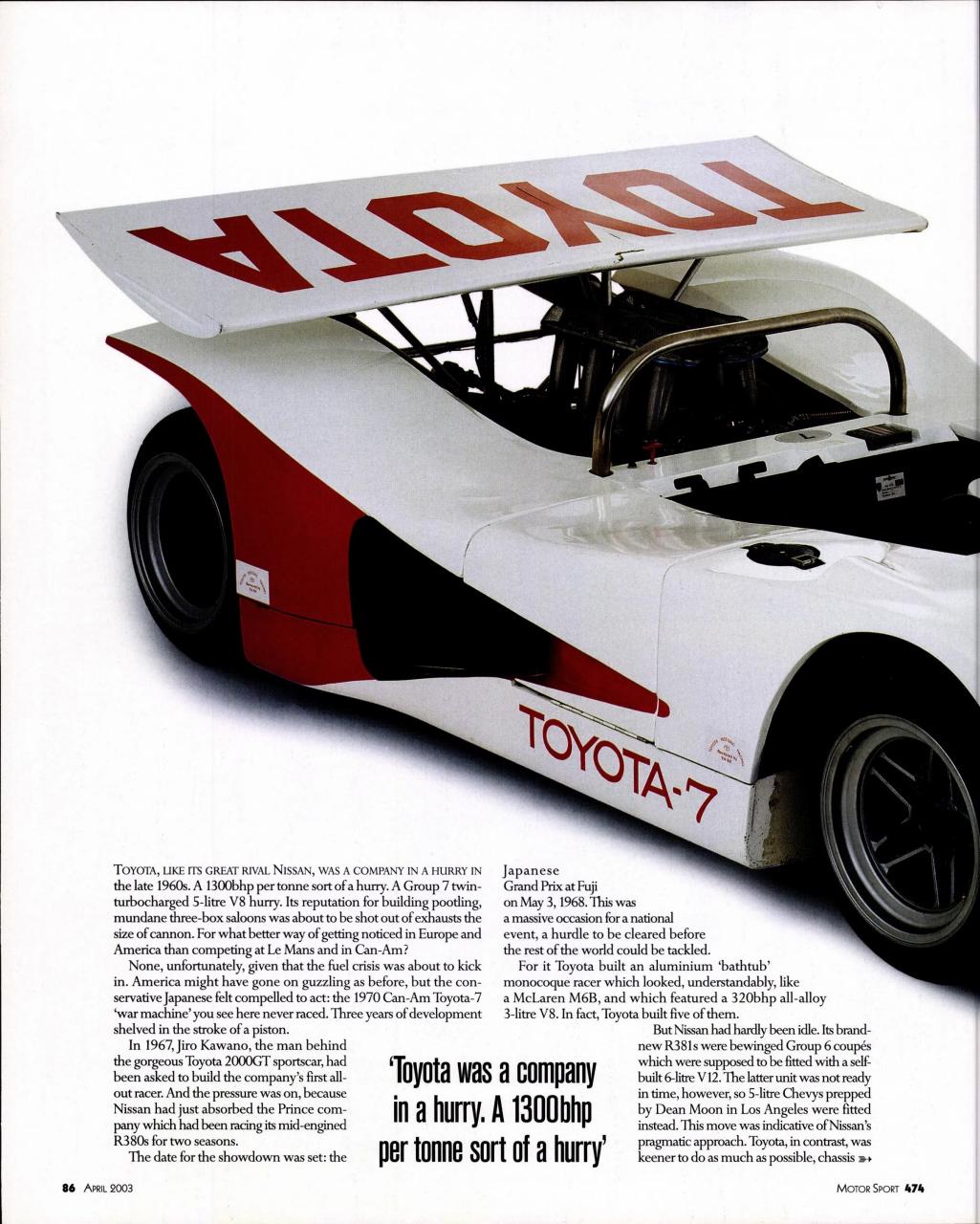 Motor Sport Magazine Preview Pages