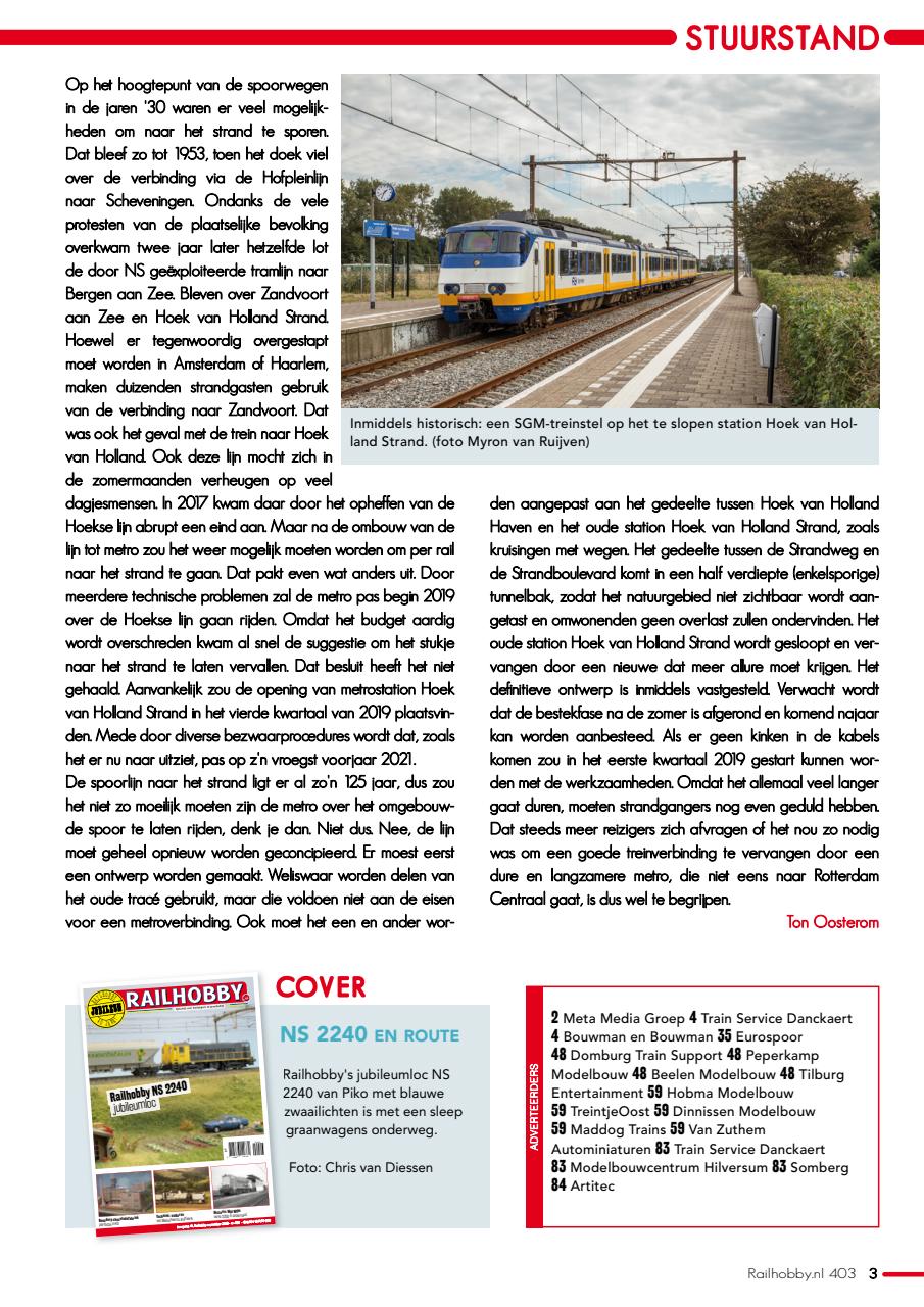 Railhobby Preview Pages