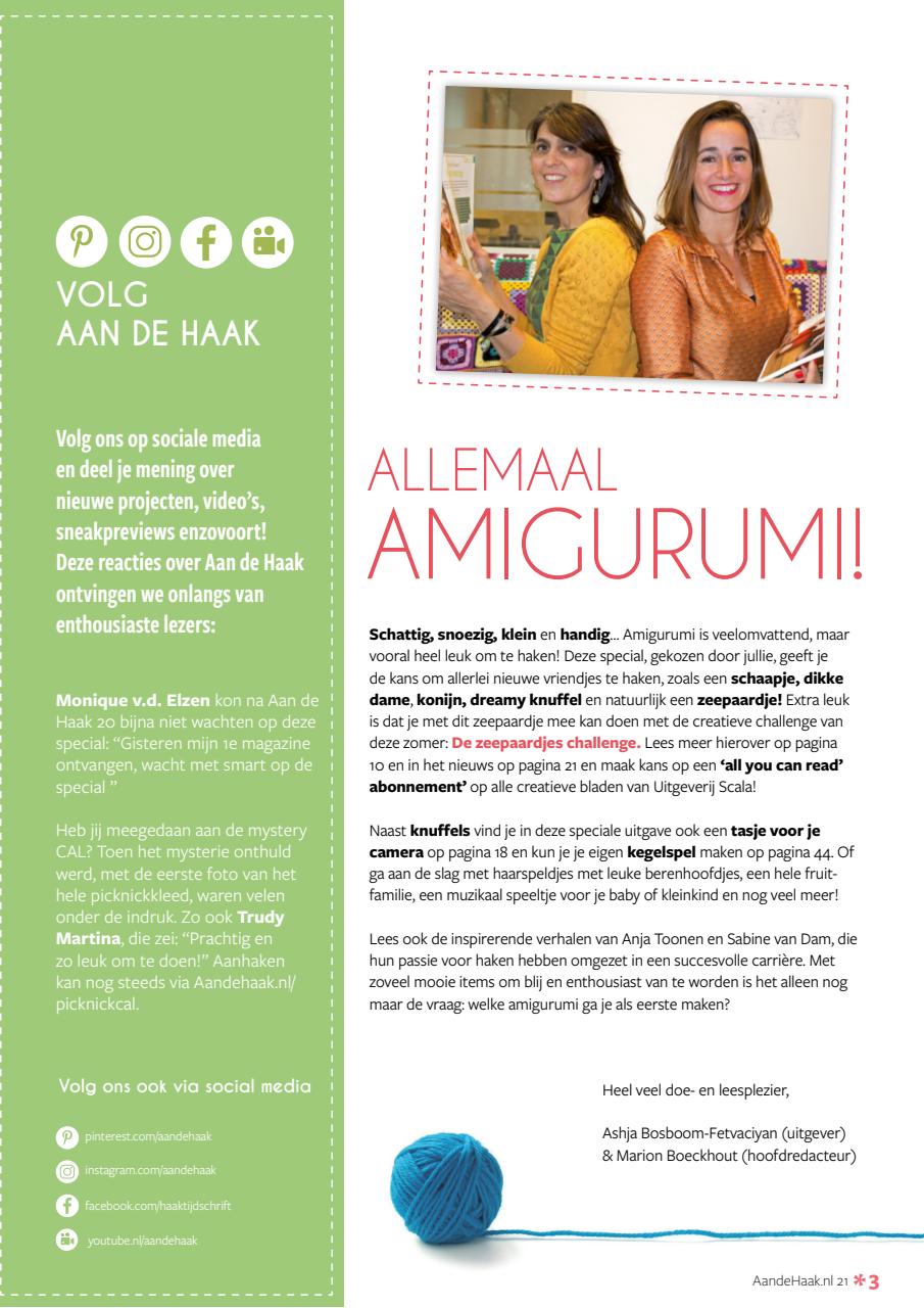 Aan de Haak Preview Pages