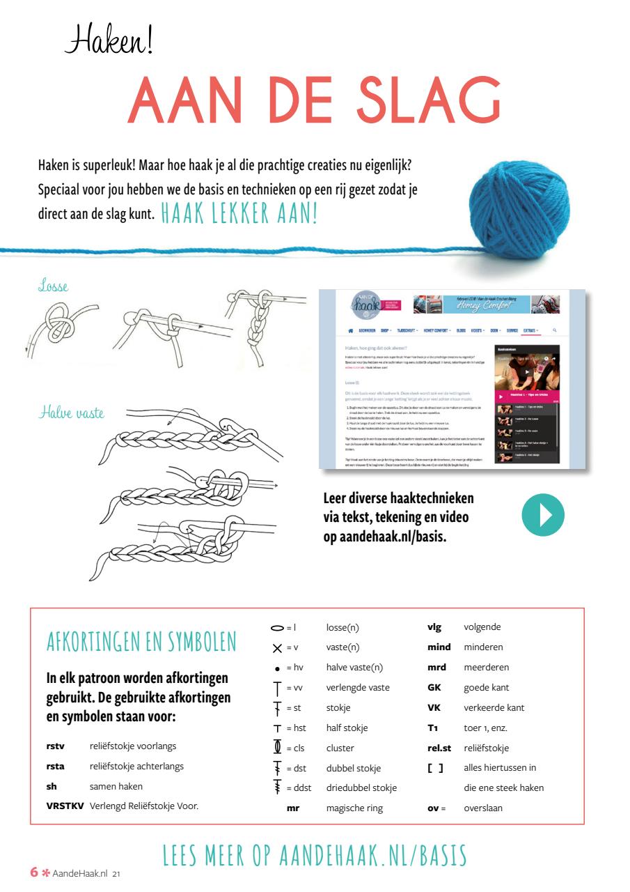 Aan de Haak Preview Pages