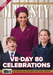 Majesty Magazine Complete Your Collection Cover 1