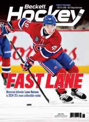 Beckett Hockey Magazine Complete Your Collection Cover 1