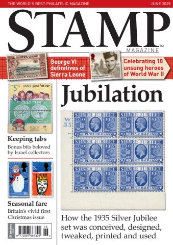 Stamp Magazine issue Stamp Magazine