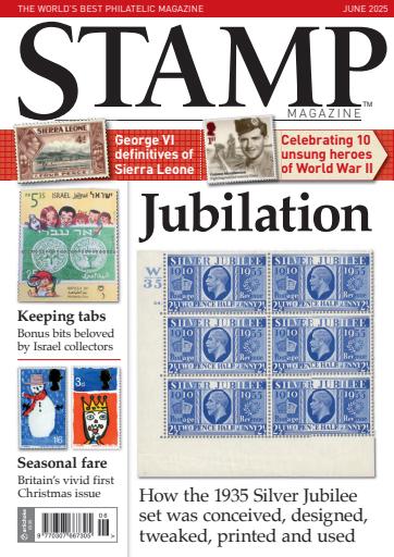 Stamp Magazine issue 