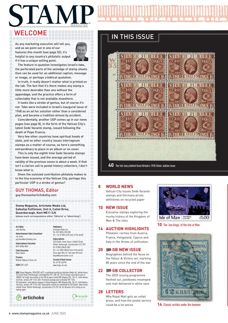Stamp Magazine Preview Pages