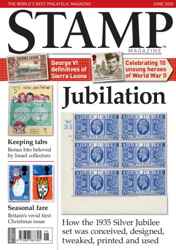 Stamp Magazine Complete Your Collection Cover 1