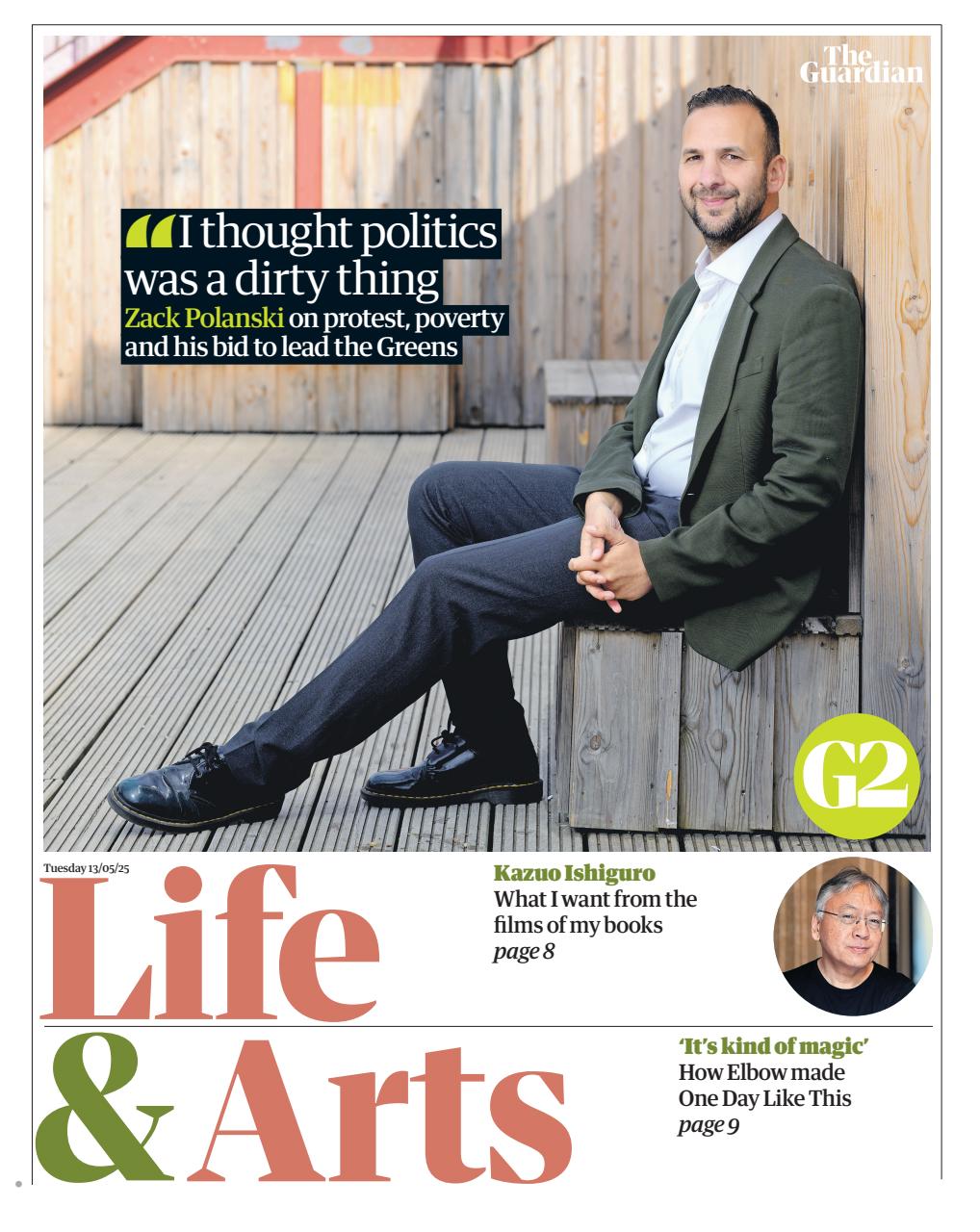 The Guardian Newspaper Preview Pages