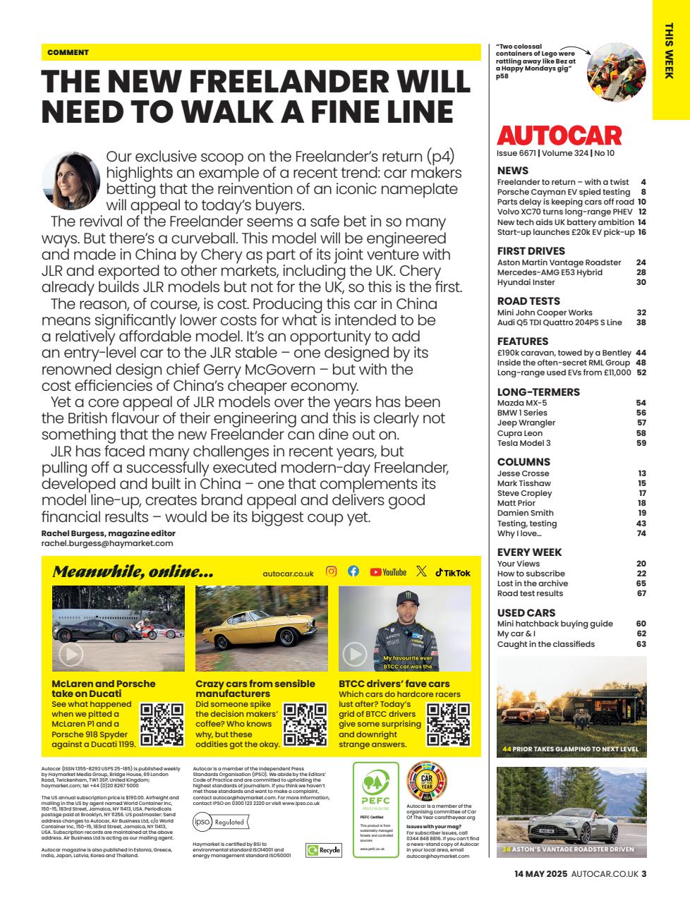 Autocar Preview Pages
