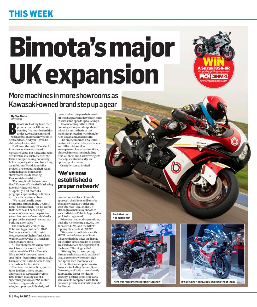MCN Preview Pages