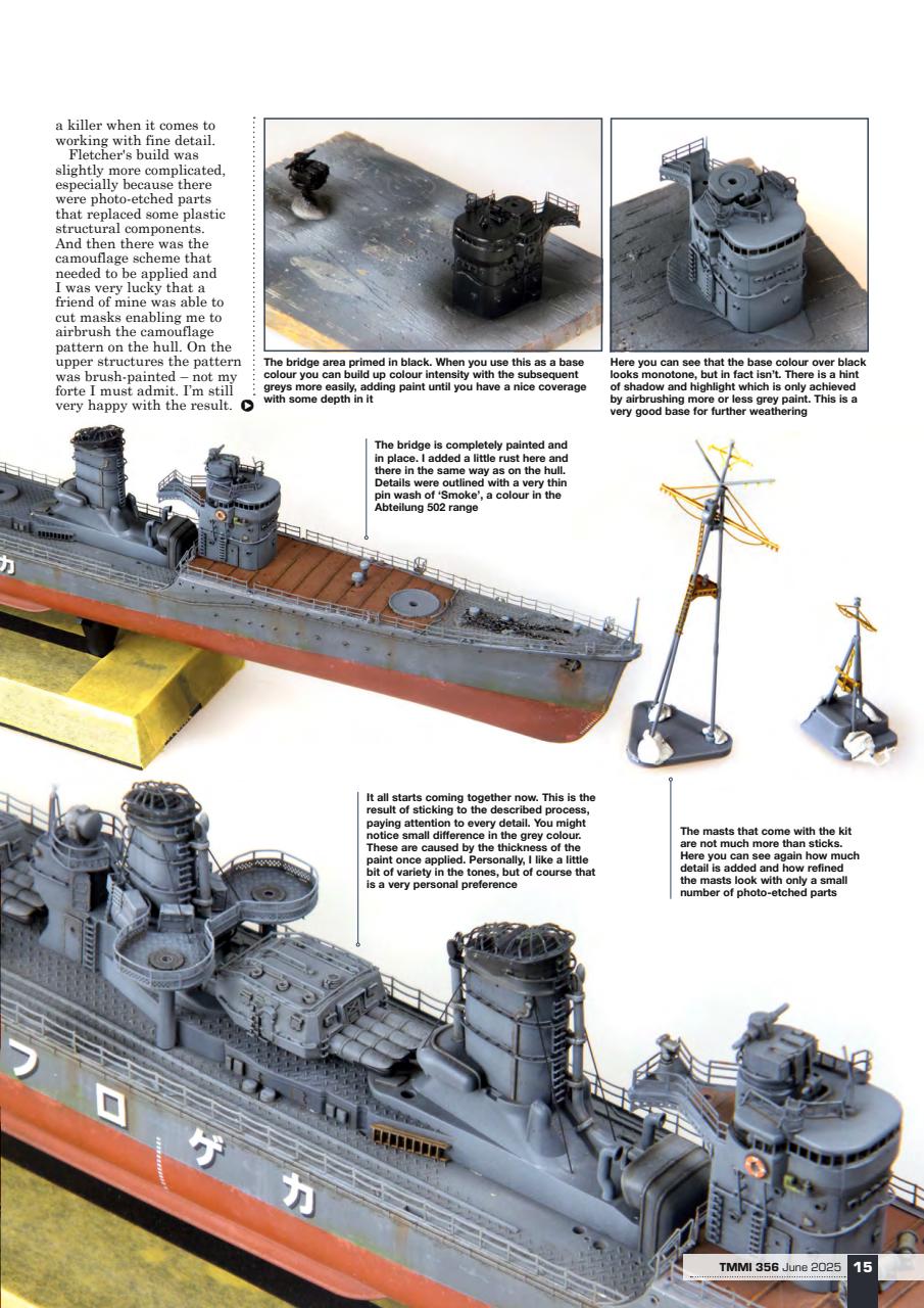 Tamiya Model Magazine Preview Pages