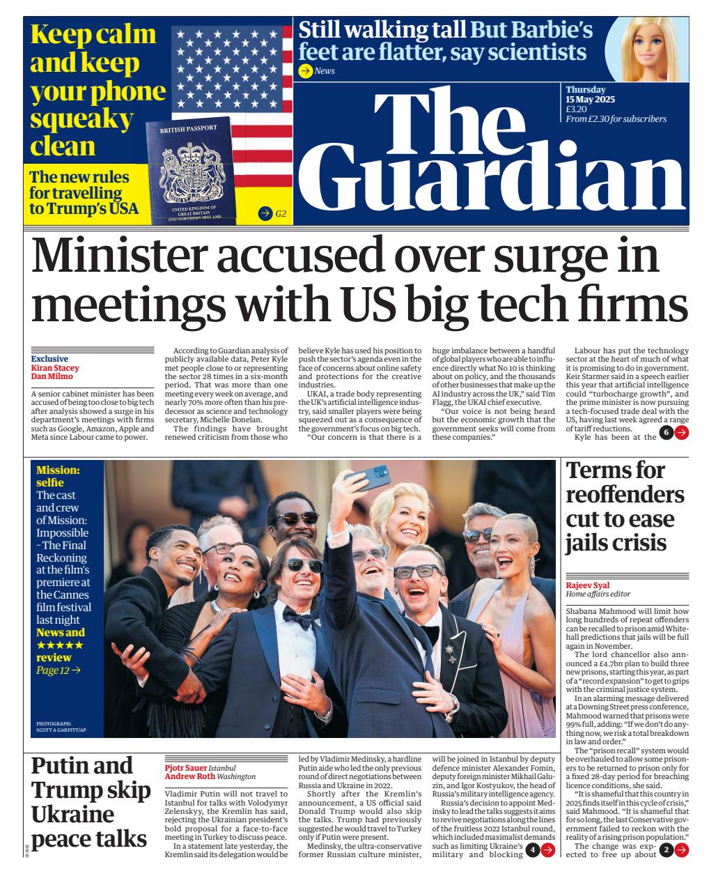 The Guardian Newspaper Preview Pages