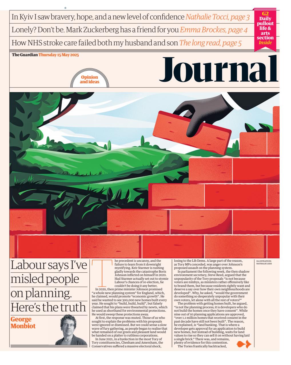 The Guardian Newspaper Preview Pages