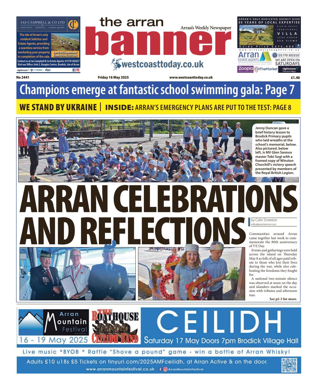 Arran Banner Preview Pages